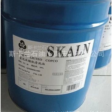 SKALNݸ˿ѹרϴ 20L ˹ݸϴ