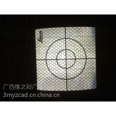徕卡反射片 测量专用 做工标准 买反射片选缘之彩