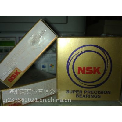 7006CTYNSULP4
