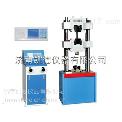 WE-M600D/1000Dʽêê