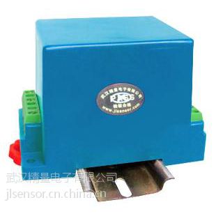ӦJLDA3U/10mV~1000Vֱͨõѹ봫/