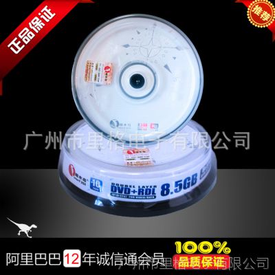ľԭװ DL+R˫ 8.5GB¼ 10Ƭװ