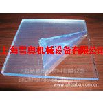 供应世化透明LEXAN板，上海聚碳酸酯PC板，美国透明LEXAN 聚碳酸酯板