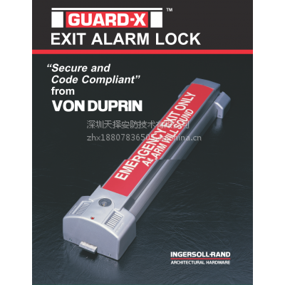 ۰ʽVON DUPRIN 2670GUARD-X