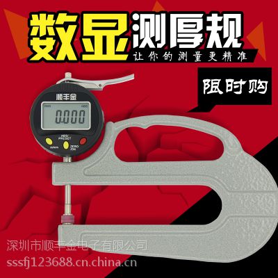˳Բǧ0-12.70.001