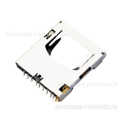 SDPUSH1.8mm