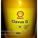 Shell Clavus G32,辽宁代理壳牌奇伟士G32冷冻机油