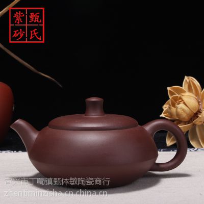 宜兴紫砂壶*** 原矿紫砂泥功夫茶壶茶具 厂家直销批发***