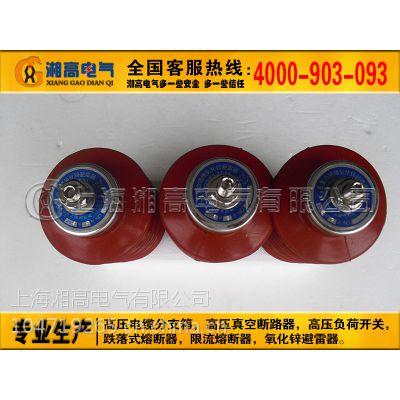 YH2.5W-8/18.7޼϶п
