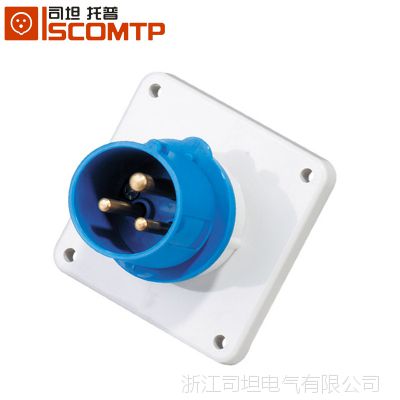 厂家直销scomtp司坦托普 防水暗装插头 3蕊16A 230V暗装插头
