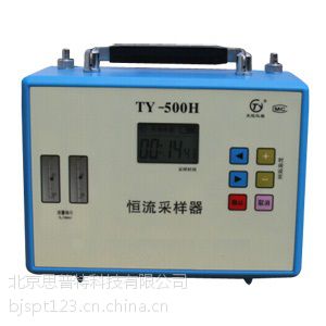  SPT/TY-500H