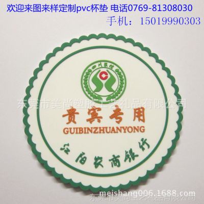 Ƶpvc棬pvc棬ν棬