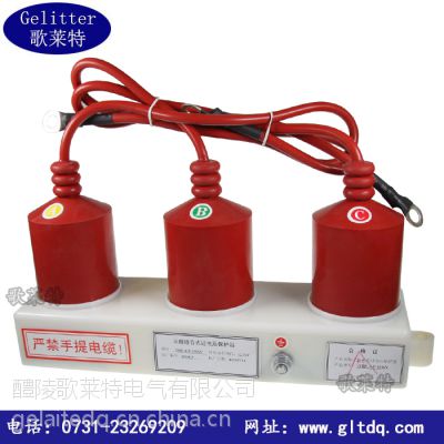 TBP-B-12.7F/85三相组合式过电压保护器其他型号