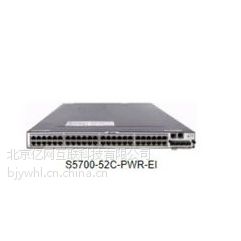 ӦΪS5700-52C-PWR-EI 