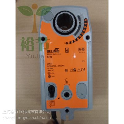 ***ƷbelimoıSFU-S2ɸλִ 緧ִ