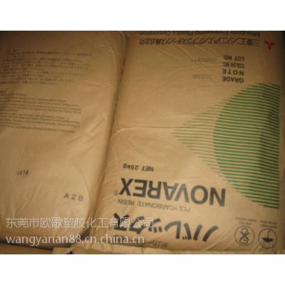 PC EGN2030DF ձ  