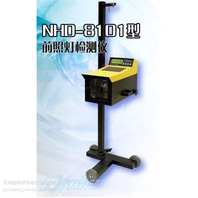 ϻƼNHD-8101