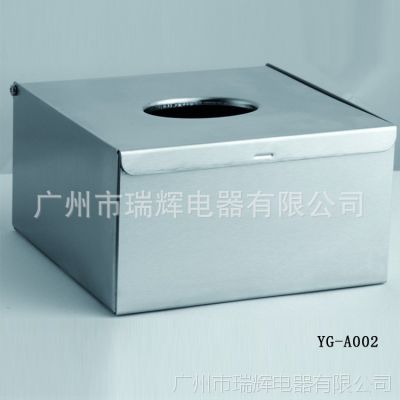 ҹӦ ʲֽ ʵ  YG-A002