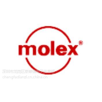 供应MOLEX连接器43640-0201 只售***