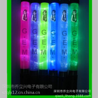 QL-18G.E.Mݳӫ  ɶlogo ***ӫ