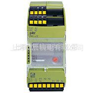 供应德国PILZ皮尔磁安全继电器 774085
