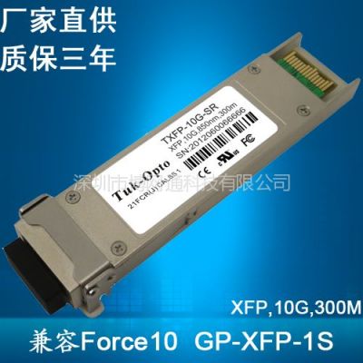 ӦҹӦXFP׶ģ GP-XFP-1SForce10