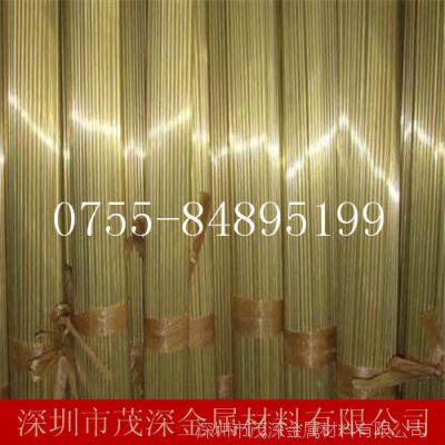 HPb59-1Ǧͭ ĥHPb59-1ͭ  C3710ͭ