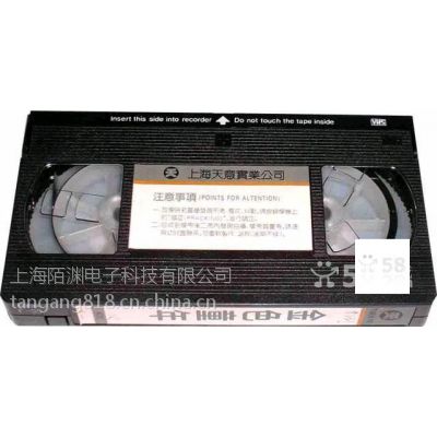 上海录像带转dvd,光盘制作,摄影摄像