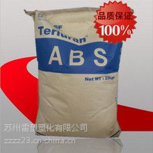 ABS/¹˹/VE-99 עܼ ǿ,ȼ