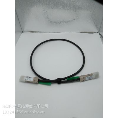 C-LIGHT QSFP-40G-DAC 应用于数据中心数据传输.价格优惠，质量***