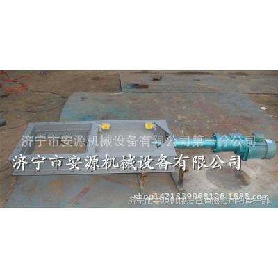 DPZ-S80电液动插板阀 DPZ-1000 DPZ1000*1000平板阀门13562706597