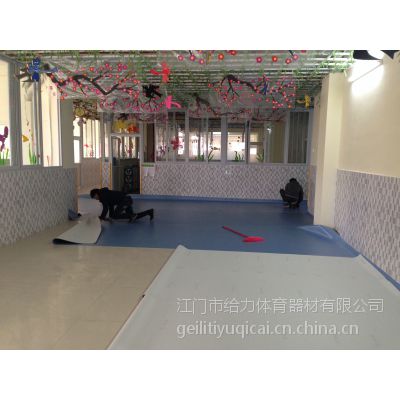 福建福州幼儿园安全地垫生产批发厂家|广东阳江室内塑胶地垫铺设商家|幼儿园地毯***价