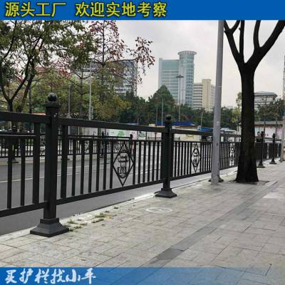 陵水市政道路交通护栏现货 厂家定做锌钢道路围栏 京式栅栏现货 新意隔离栏