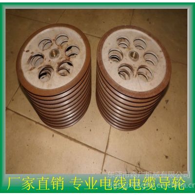 供应【东莞森广】导轮 漆包机水箱导轮 组合式电布导线轮 绝缘塑料