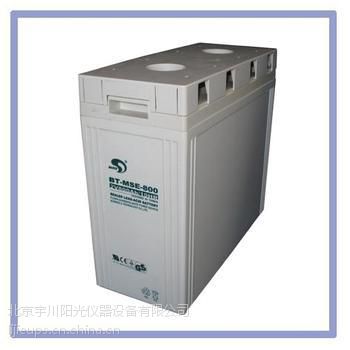 四川省成都市赛特蓄电池MSE1000-2V