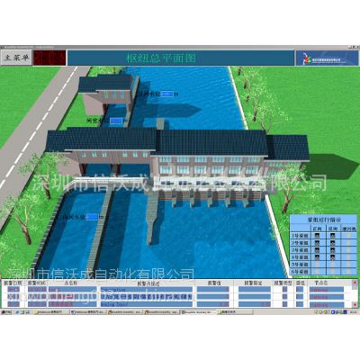 排水管道施工方案全攻略