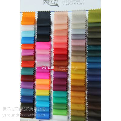 ᱡ޷ϲ20DԲ޽Ʒʹָֻ