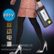 220VⱸõԴ Яʽ500W ʼǱƶԴUPSԴ