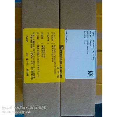 ¹ӸUC2000-30GM-E6R2-V15  Ϻ