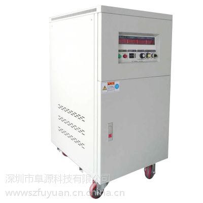 ڳҸԴ FY31-20K 20KVA ཻԴ ̿رƵԴ