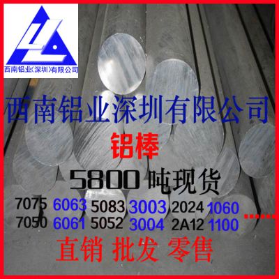 1050 ڸߴ ֱԲ ӹ