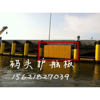 Ƽͷ ײ峧 ӹuhmwpe
