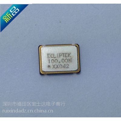 SMD5070ԴOSC 4M 8M 12M 16M 24M 25M 27M 48M 50M 5