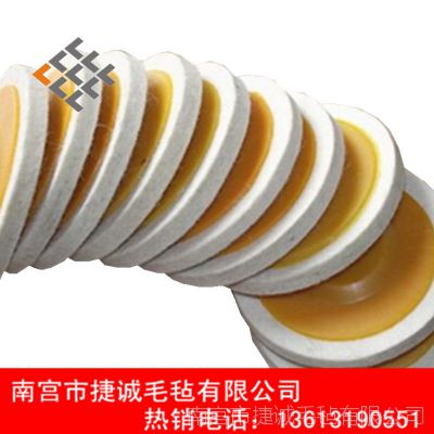 陶瓷抛光毛毡，打结刀抛光轮