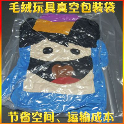ݸϴרҵƸֹͷëհװ