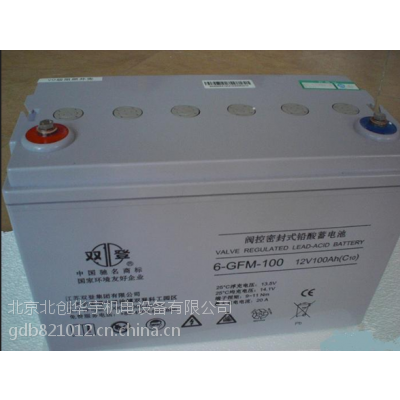˫6-GFM-150˰12V150AHӦ̼۸