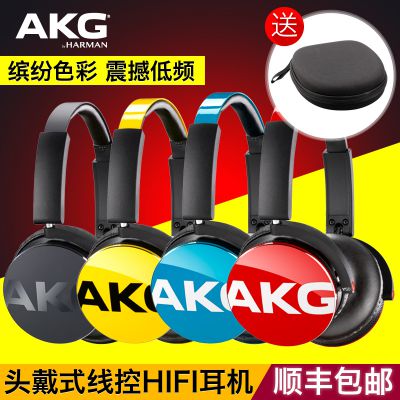 AKG/Ƽ y50 ͷʽֻ߿˷HIFI