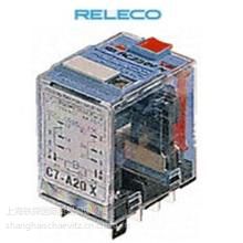 RELECO̵