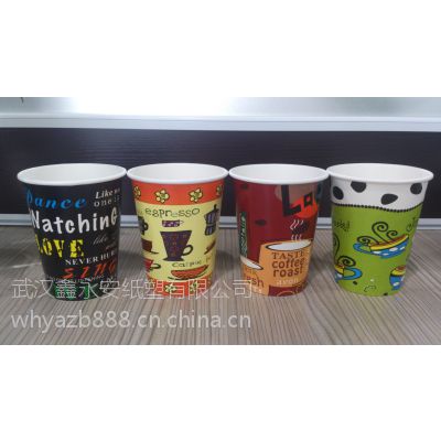 9A250ML 汭10000ֻӭ绰ѯ