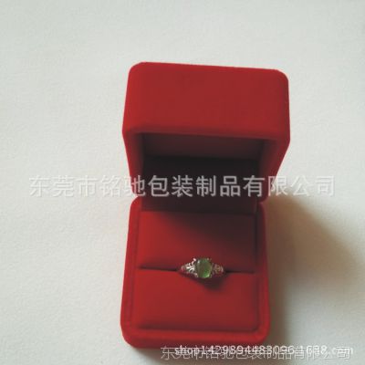 东莞厂家长期供应绒布红色戒指盒 美观大气 品质可靠